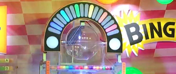 第1333回ミニロト当選番号速報 みずほ銀行