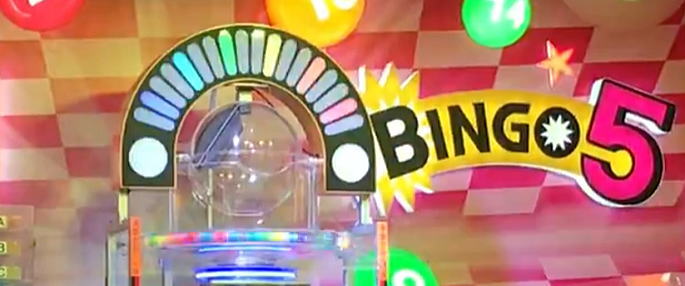 第1995回ロト6当選番号速報最新 みずほ銀行