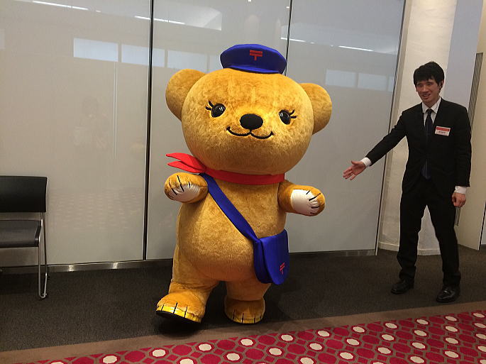 ダブルチャンス賞