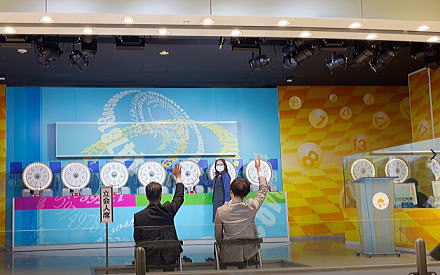 東京「宝くじドリーム館」