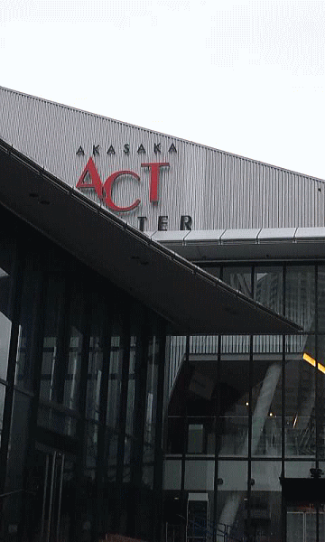 赤坂ACTシアターへ向かう階段・・・テンションは上がる！